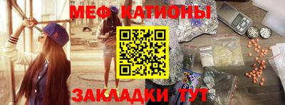 ешки Изобильный